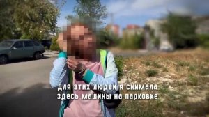 ФСБ задержала завербованную СБУ жительницу Донецка
Женщина передавала сведения об автомобилях,