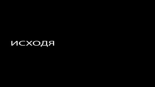 Как обезопасить от замыкания ванную комнату? смотреть онлайн