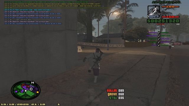 Grand Theft Auto San Andreas 2025.10.15 - 23.11.15.58.DVR смотреть онлайн