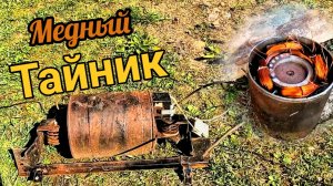 Медный клад в старом холодильнике. разбор двигателя