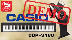 Цифровое пианино Casio CDP-S160 - краткая демонстрация звучания