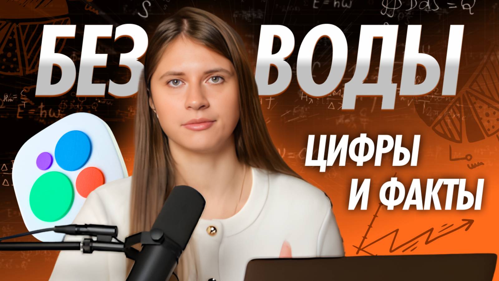 🔥 Продвижение на Авито: Как оформить аккаунт Авито и получать больше заявок смотреть онлайн