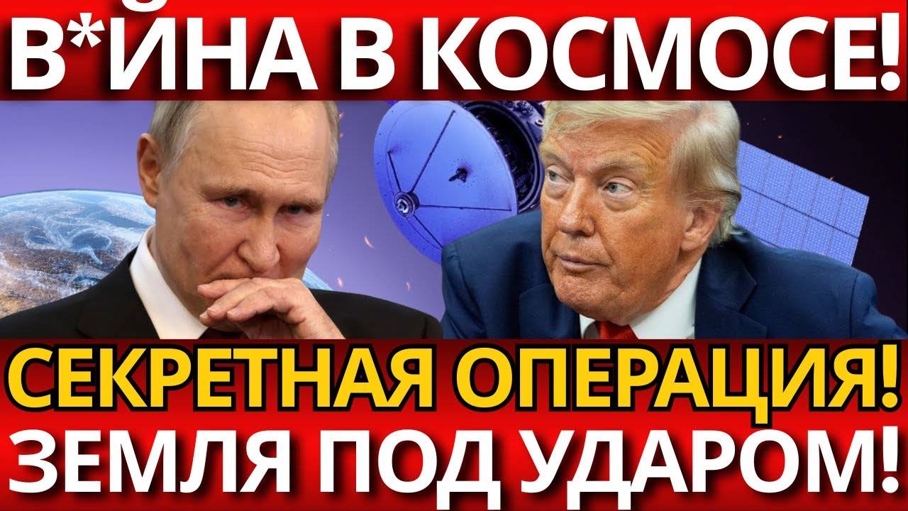 КРАХ ЕВРОПЫ:Долги в 114% ВВП–Кто виноват в экономической драме?! смотреть онлайн