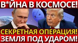 КРАХ ЕВРОПЫ:Долги в 114% ВВП–Кто виноват в экономической драме?!