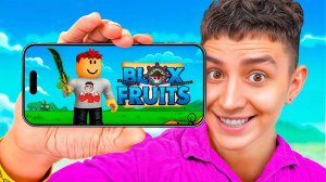 ГЛЕНТ ВПЕРВЫЕ ИГРАЕТ В BLOX FRUITS! #глент