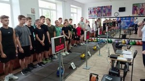 гиря осень 2025~1