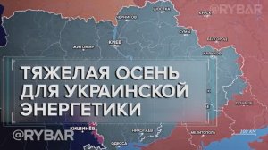 Массированные удары «Геранями» по энергетике т.н. Украины