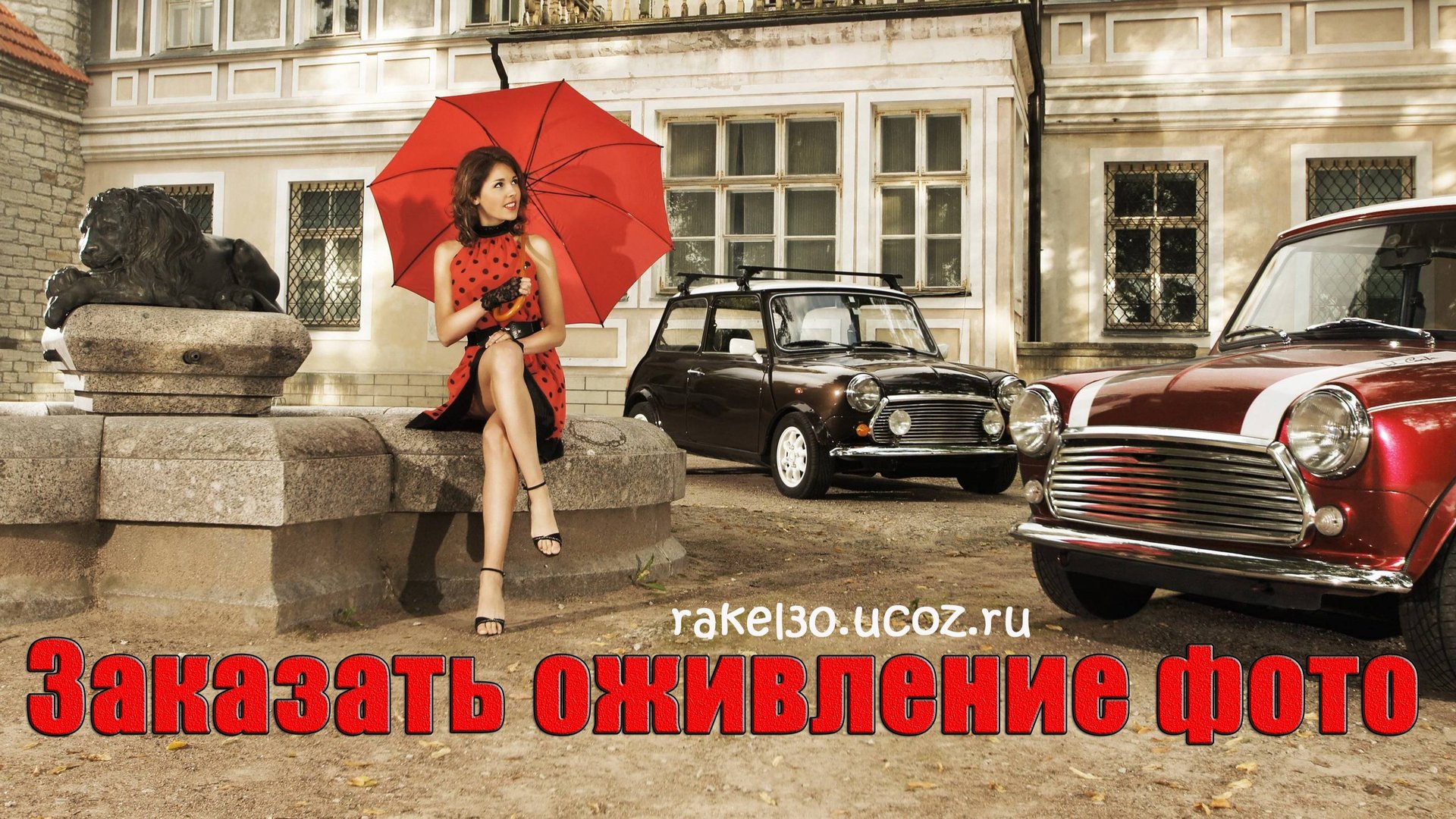 Клип с оживлённых фотографий под музыку к юбилею мужчине, идея смотреть онлайн