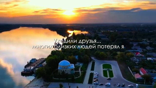 ЛИШЬ ТОЛЬКО ТАМ...