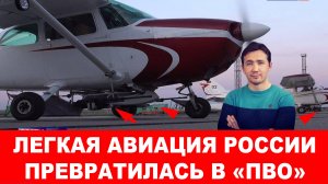 Демонстрация силы США перед Китаем провалилась