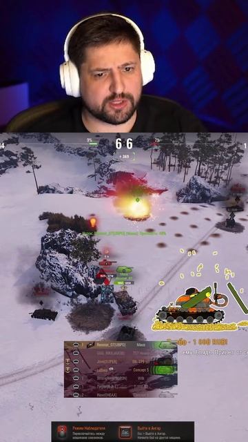 САМЫЙ УЖАСНЫЙ БОЙ — ЛЕВША И ДЖОВ СТРАДАЮТ В НАТИСКЕ #миртанков #левша #мир_танков #lebwa #jove #джов смотреть онлайн