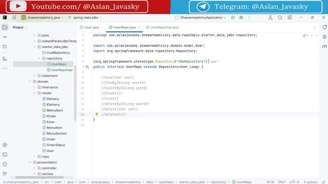 65 Первое знакомство с интерфейсом Org.springframework.data.repository.Repository [Spring с нуля]