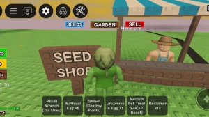 Админ абьюзв вырасти сад