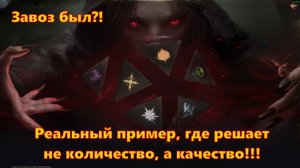 ОТКРЫТИЕ!!! РЕАЛЬНО ЗАВЕЗЛИ??? | Dragonheir: Silent Gods