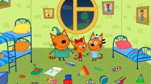 Три Кота 🐱 | Спокойной Ночи | Три Кота Мультик смотреть | Развивающая игра для детей и малышей