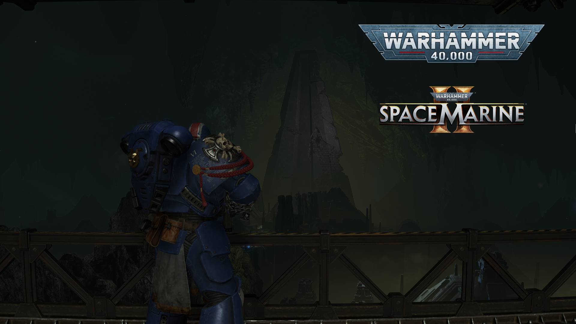 начало финала