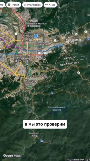 РАЗОБЛАЧЕНИЕ тренда #тренд #юмор #звезды #европаплюс смотреть онлайн