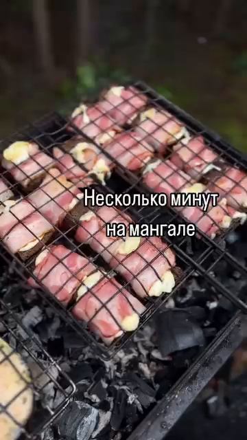 Завтрак