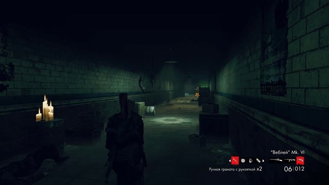 Zombie Army Trilogy 5 часть