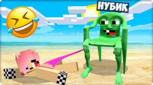 😆Я СТАЛА KARKIR и ЗАТРОЛЛИЛА ЛЕСКУ в МАЙНКРАФТ! НУБИК