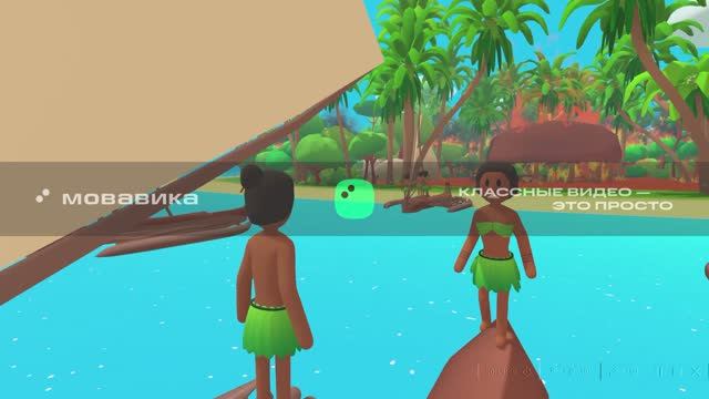 играем с дедушкой в игру pineapple on pizza часть 2 смотреть онлайн