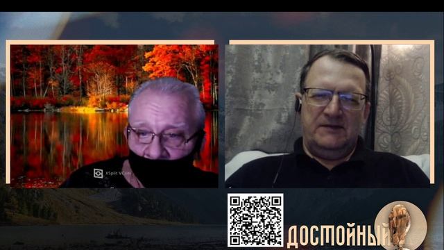 Живой пока недоволен смотреть онлайн