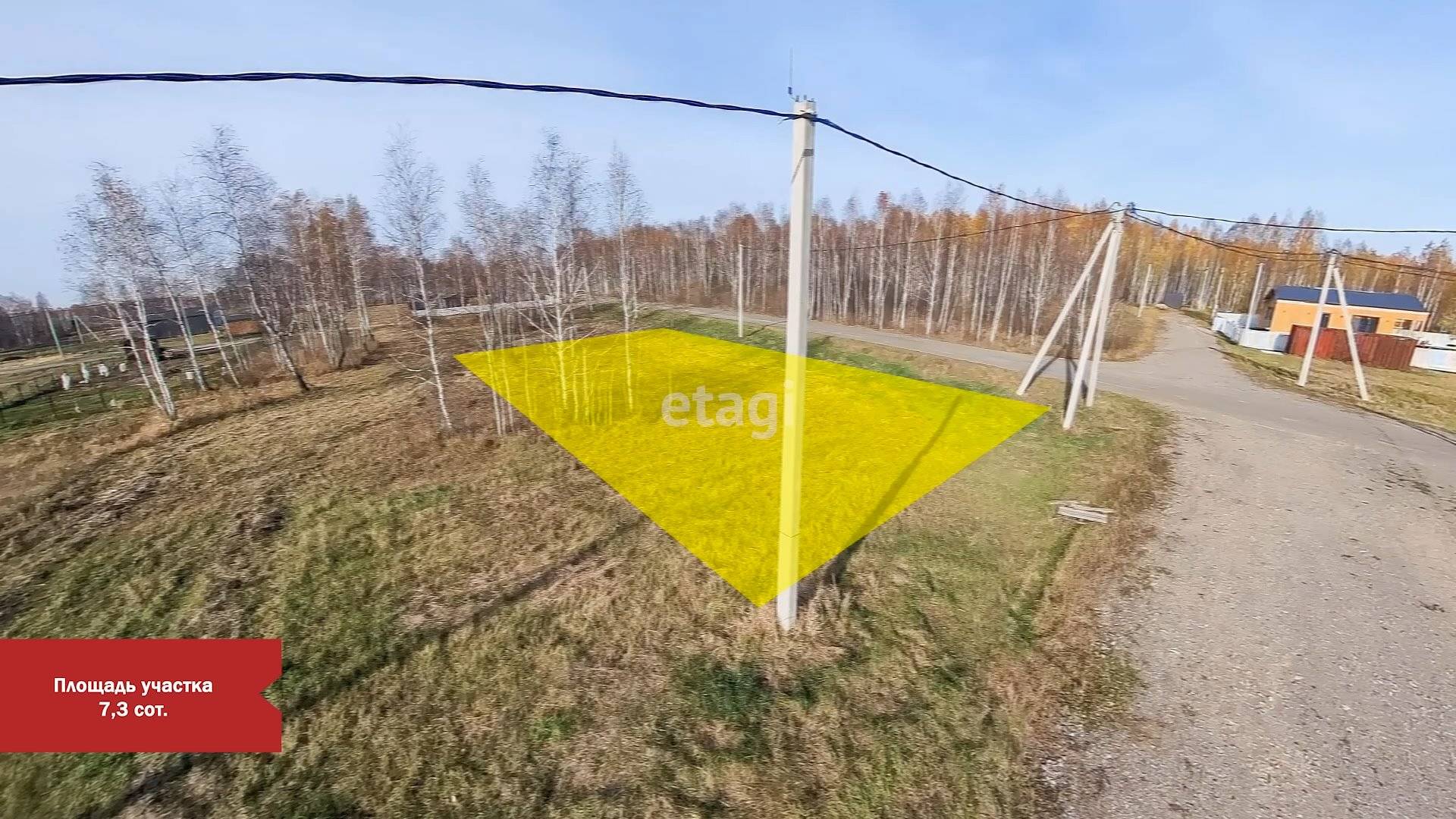 2 1715069 смотреть онлайн