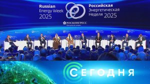 «Сегодня»: 15 октября 2025 года. 13:00 | Выпуск новостей | Новости НТВ