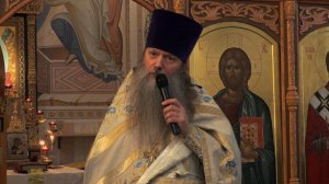 «О чем это - о заимодавцах?».  Проповедь протоиерея Артемия Владимирова. 121025.