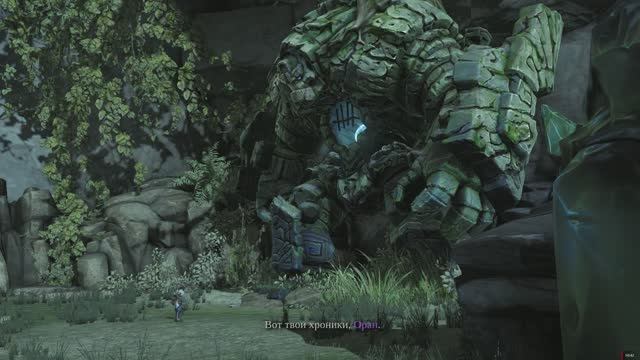 Darksiders 2 #12 Оран Части Голема (Безмолвный камень) смотреть онлайн