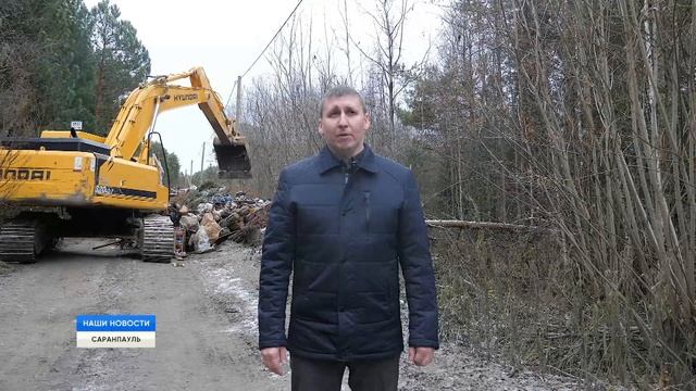 Шаги к улучшению смотреть онлайн