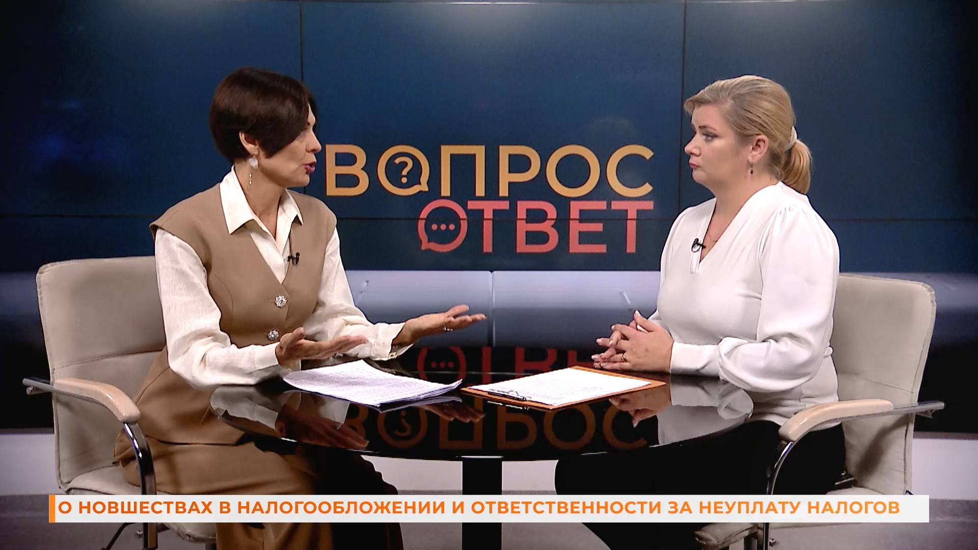 Телеканал 