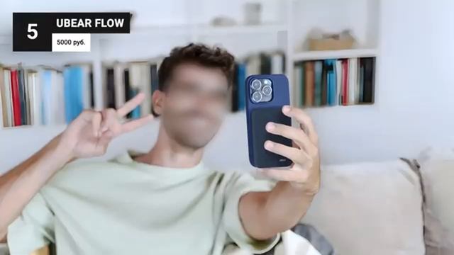 ТОП–8: Лучшие Power Bank для смартфона: Рейтинг 2025 года Какой выбрать? смотреть онлайн