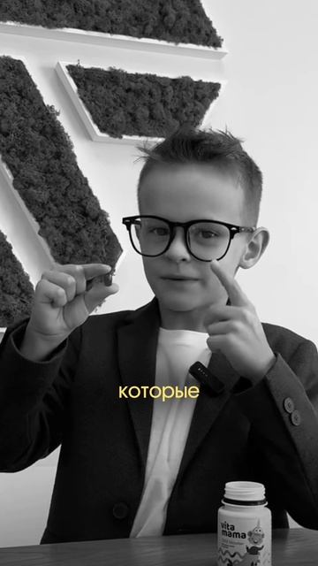 Почему дети болеют постоянно смотреть онлайн