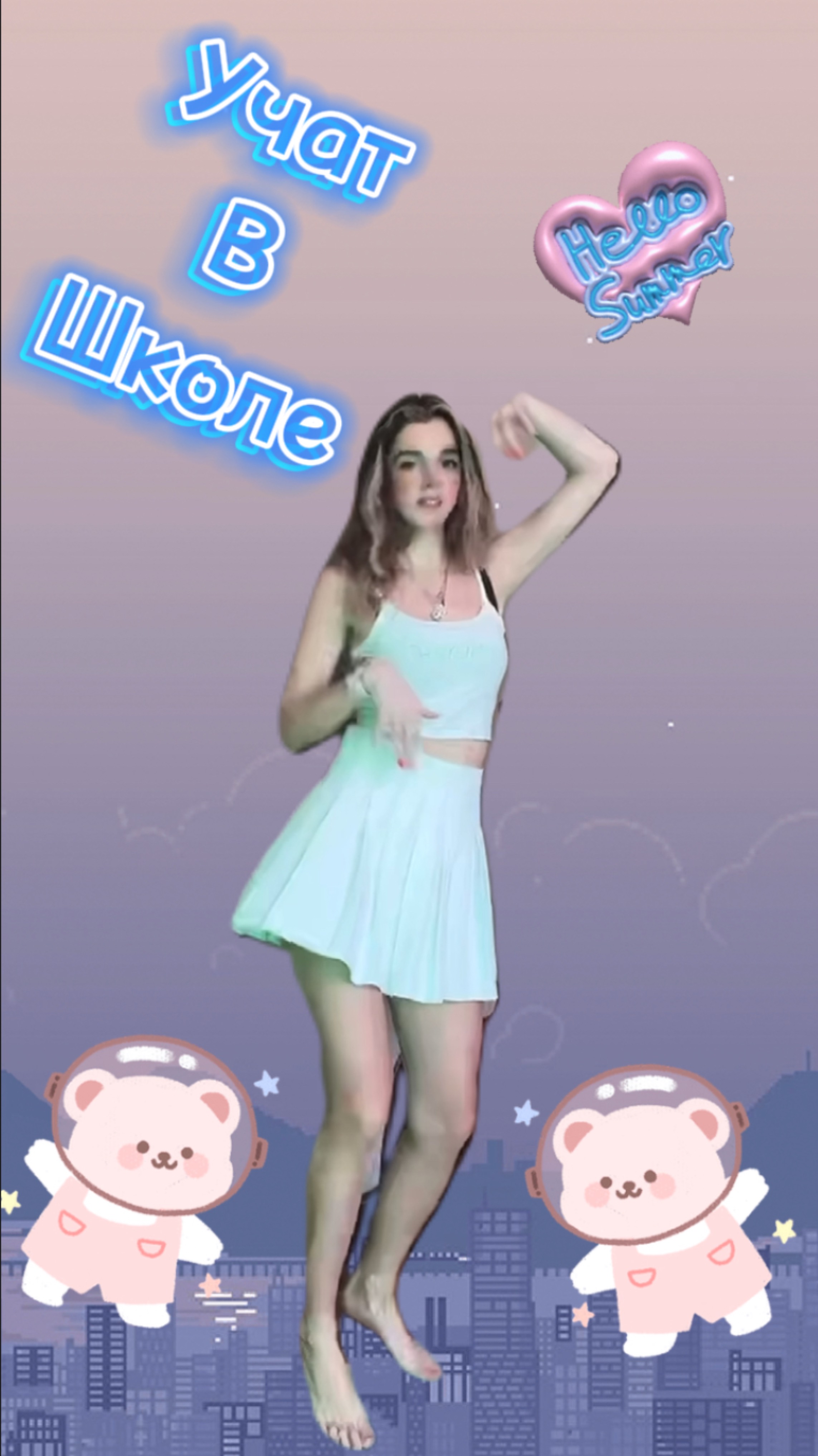 Учёба или спорт на первом месте ? смотреть онлайн