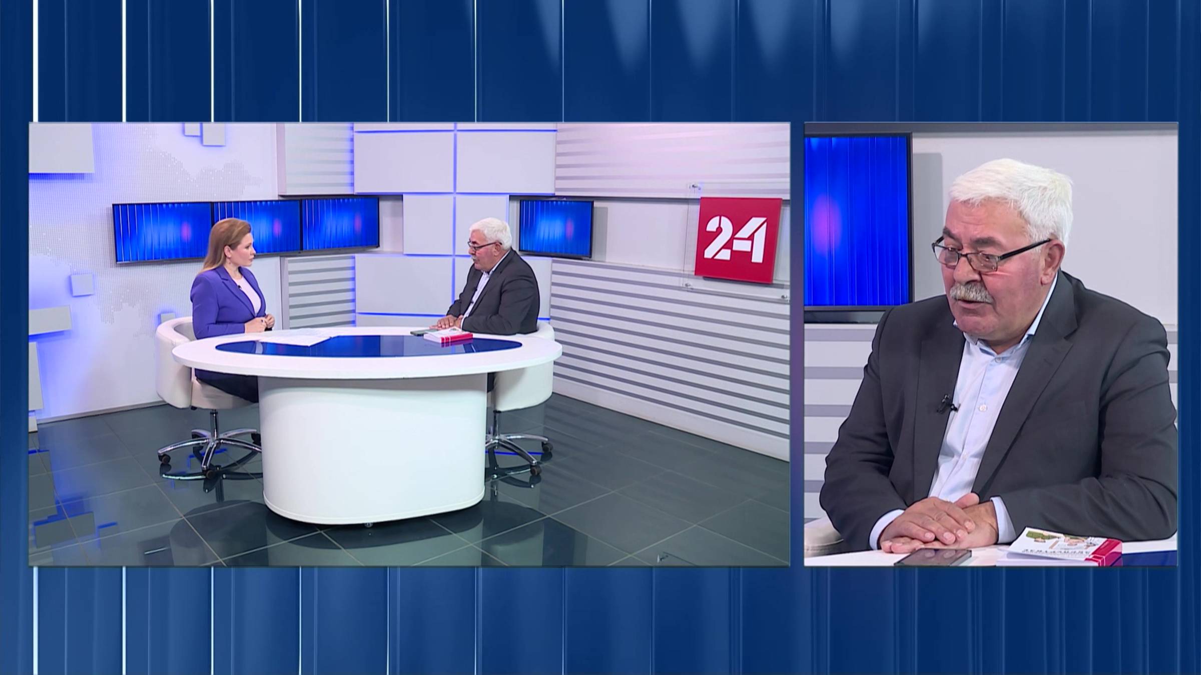 ГТРК Башкортостан