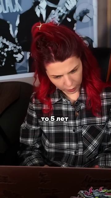 Пропавшая молодость: из 33 в 53 смотреть онлайн