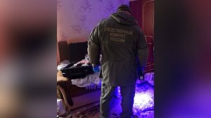 Трагедия в Атемаре