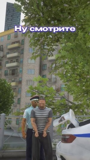 ФСБ НА НИВЕ РАСКУСИЛ МУТНУЮ СХЕМУ  В GTA 5 RMRP ПАТРИКИ