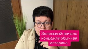 Одесса и Николаев хотят связать свою судьбу с Россией. #новости #украина #россия