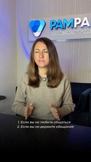 Кому точно НЕ стоит идти в страхование? смотреть онлайн