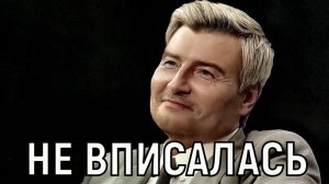 По закону не получится. Басков не может женится из-за своей зависимости