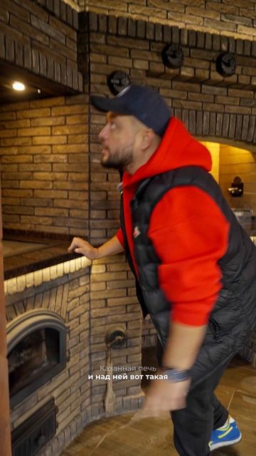 Мангал 3 в 1 — это как? смотреть онлайн