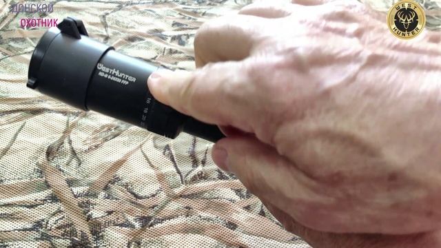 Прицел Westhunter HD 6-24x50 SF FFP для стрельбы на средние и дальние дистанций смотреть онлайн