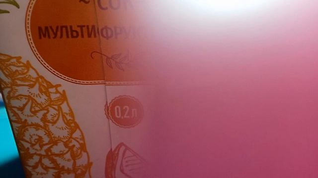 у меня появился котик