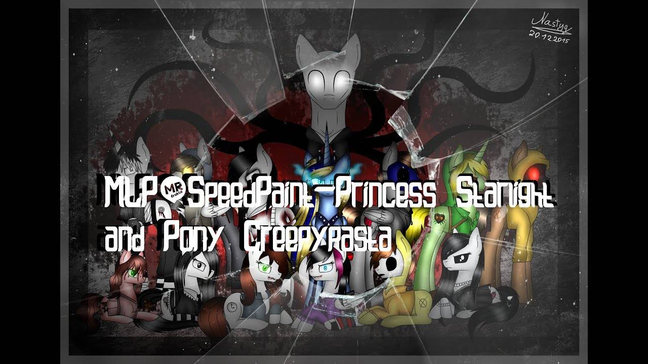 MLP_SpeedPaint Princess Starlight And Pony Creepypasta