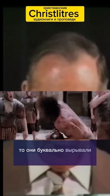 Дерек Принс - Любовь Божья к нам проявилась в цене, которую Он заплатил.
💧 Это цена крови Иисуса Хр смотреть онлайн