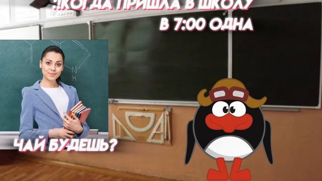 не пов а рил смотреть онлайн