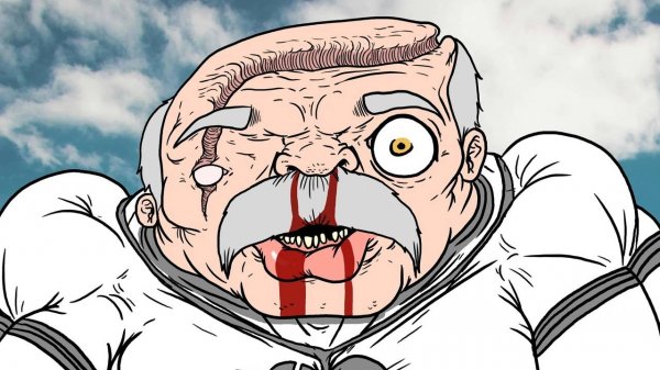 Я Так Одинок... by @MeatCanyon