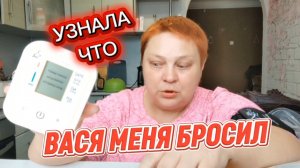 ШОПИНГ как лекарство! ЖЕНСКАЯ СОЛИДАРНОСТЬ 💯 Покупки с Wildberries